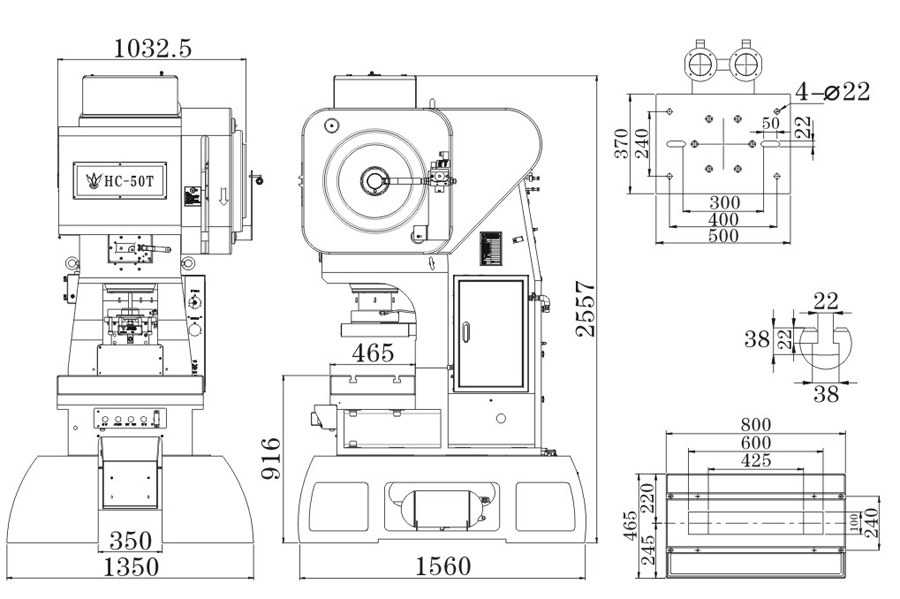 C圓柱型高速沖床結構圖